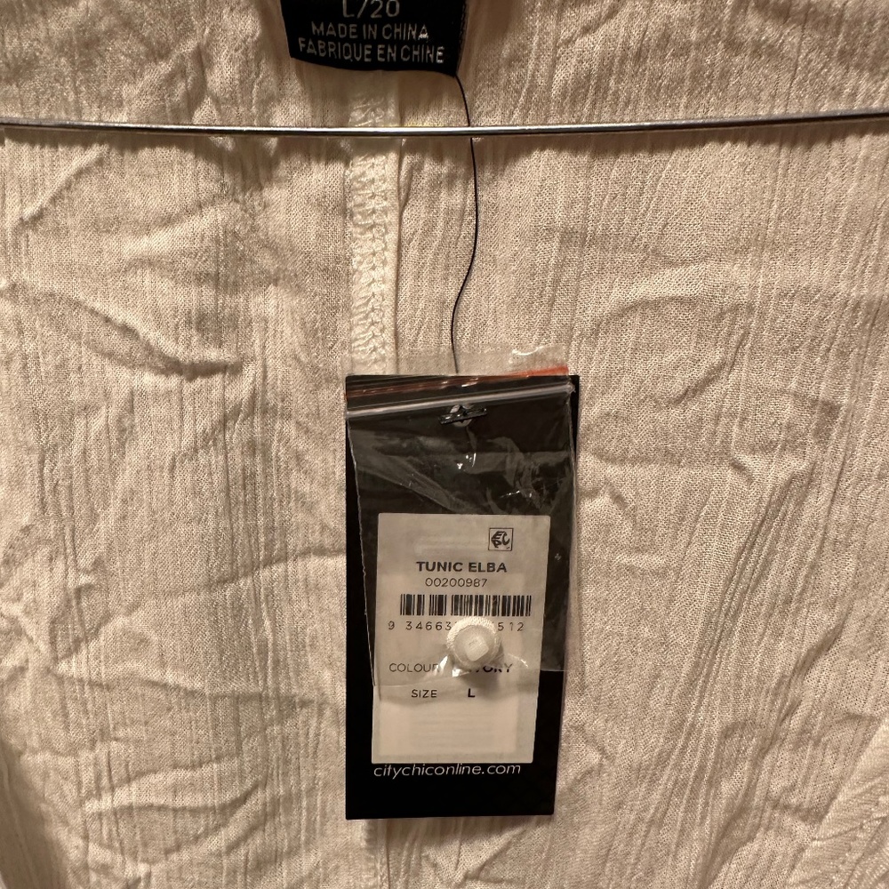 NWT City Chic Cover Up - Size 20